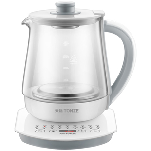 天际养生壶家用多功能电热花茶壶高硼硅耐用玻璃养身煮茶器办公壶
