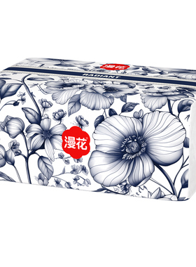 漫花国风抽纸家用实惠装纸抽整箱批餐巾纸加大加厚抽取式面巾纸 