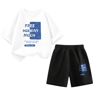 森马集团棉致男童夏装套装儿童夏季纯棉t恤两件套夏款运动服童装