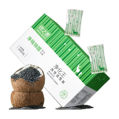 绿之源24小时除醛活性炭吸附率高