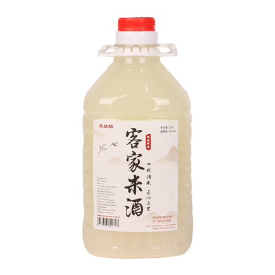 客家纯米酒高度糯米酒江西正宗农家自酿米酒老桂花荔枝低度泡酒