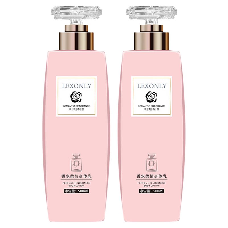 COCO香味持久留香身体乳500ml