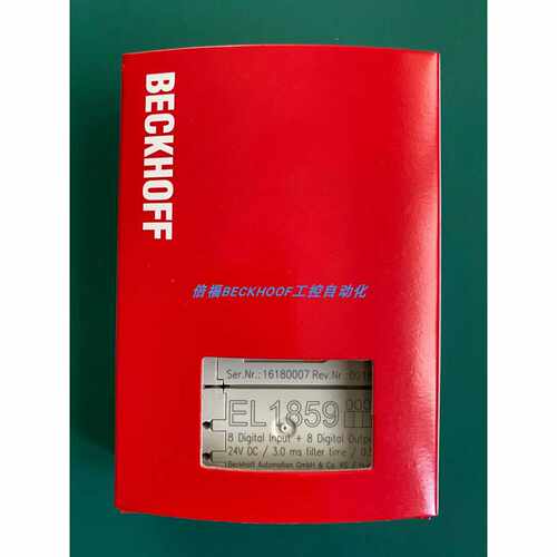 议价KL1859 KL2424 KL2404 KL1404 EL1859 倍福模块现货正品