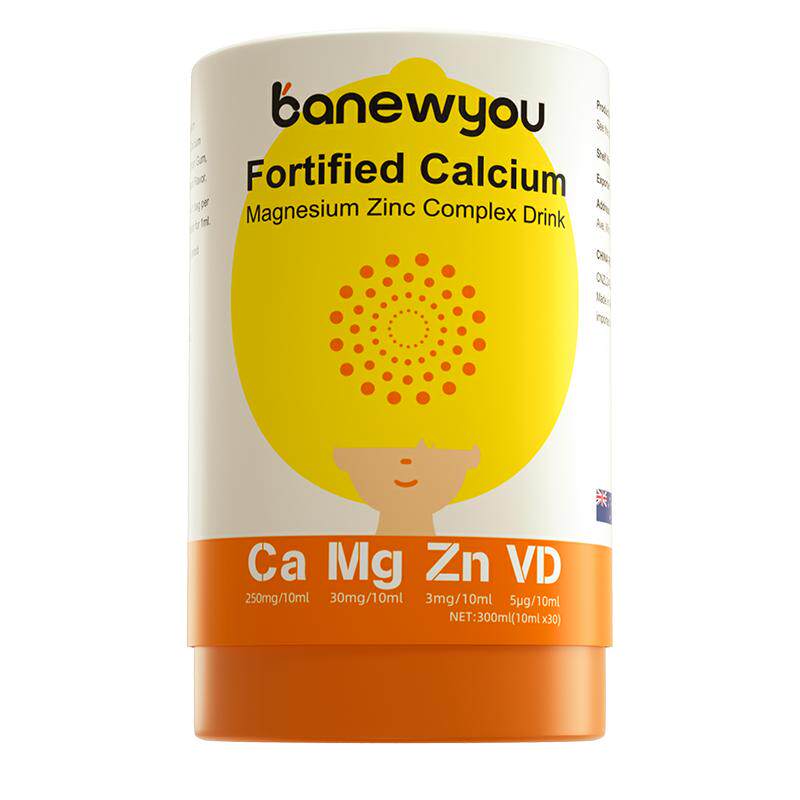 伴乐优钙镁锌婴幼儿甘氨酸钙锌儿童宝宝吸收液体钙VD3新西兰进口