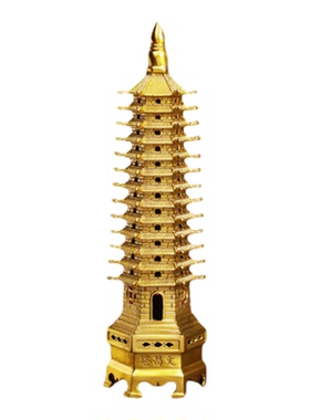 文昌塔摆件黄铜九层高考铜制