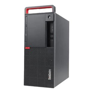 正品联想M710 M910T四核六代七代i3i5i7台式电脑整机办公家用主机