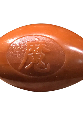 橄榄核刻字单颗手串佛魔腰珠顶珠