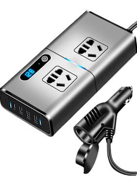 车载逆变器220V大功率快充
