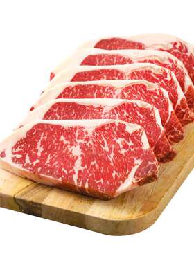 犇西诗原切眼肉谷饲西冷上脑板腱