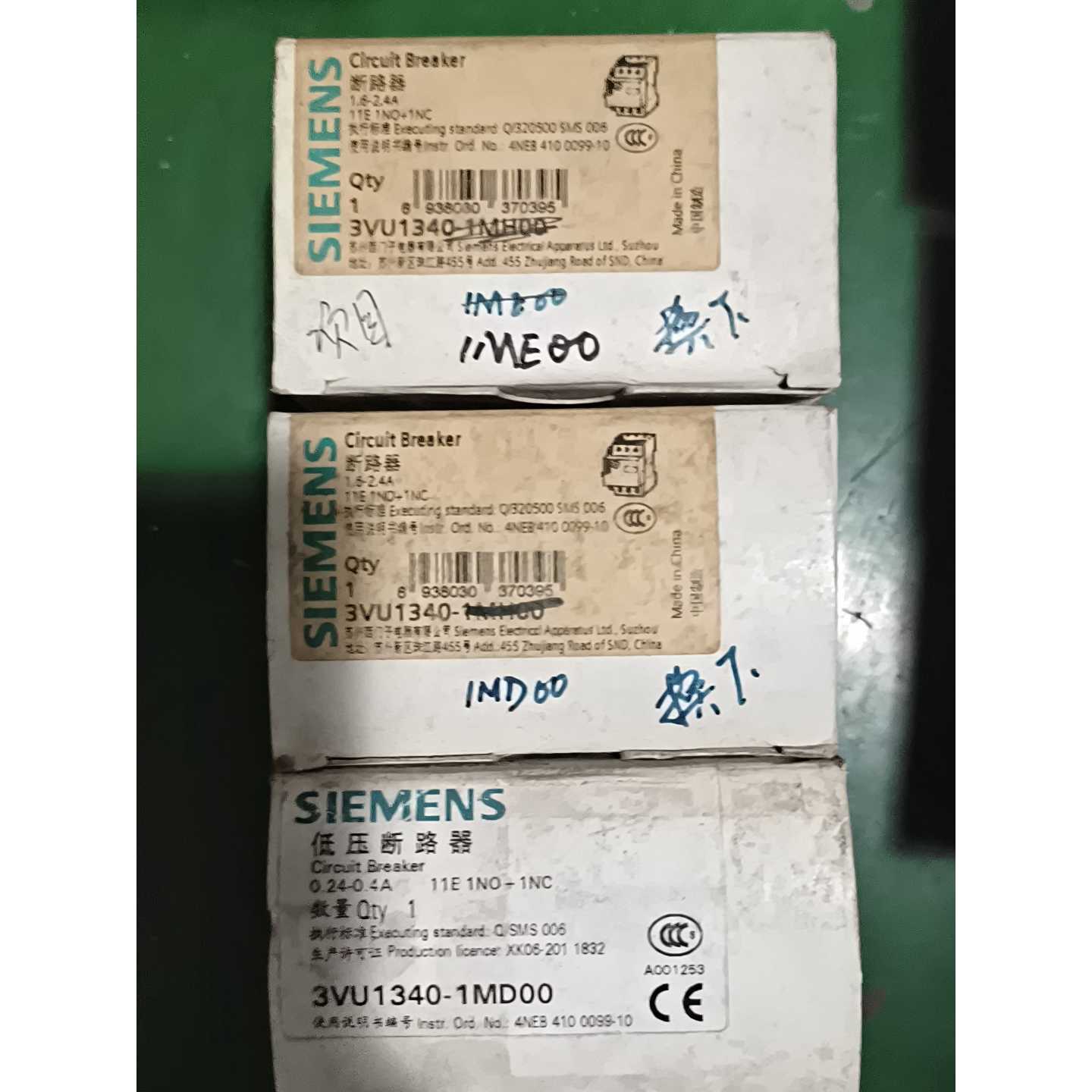 议价可维修西门子电机启动断路器3VU13401MD000.24