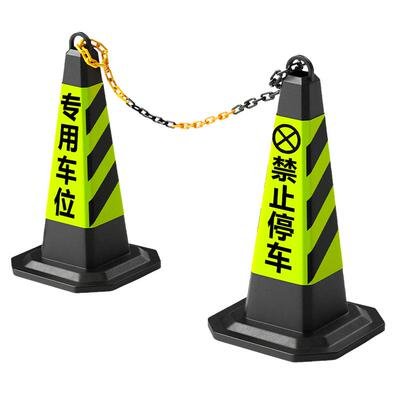 警示牌无需罐沙防撞耐压加厚