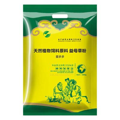 蛋多多增蛋宝产蛋鸡饲料1000克