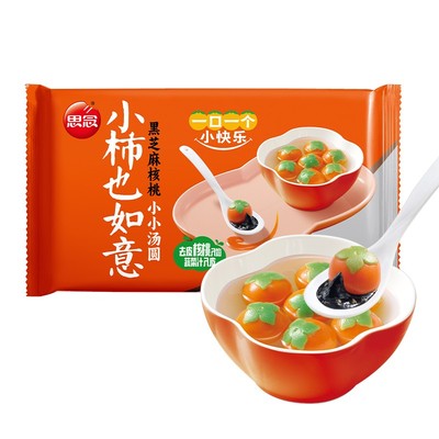 思念汤圆柿柿如意汤圆黑芝麻柿子元宵糯大黄米汤圆半成品速食早餐