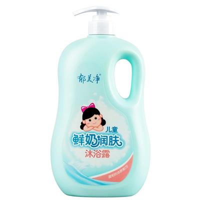 郁美净儿童鲜奶润肤沐浴露