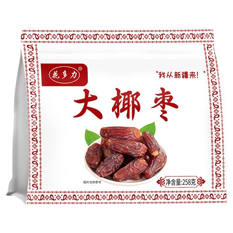 花多力大椰枣258g日照长自然晾晒粒大饱满越嚼越香新疆包邮直发