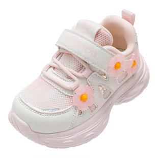 巴布豆童鞋女童宝宝鞋子春夏防滑休闲运动鞋2026新款女孩学步鞋