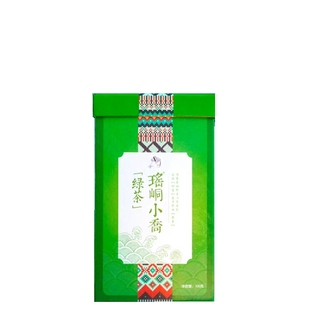 江华苦茶 湖南永州特产瑶峒小乔古树绿茶 红茶叶金钱柳茶礼盒包邮