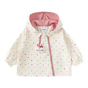 贝贝城女童外套春装2026新款小兔子女宝洋气上衣春秋儿童时髦衣服