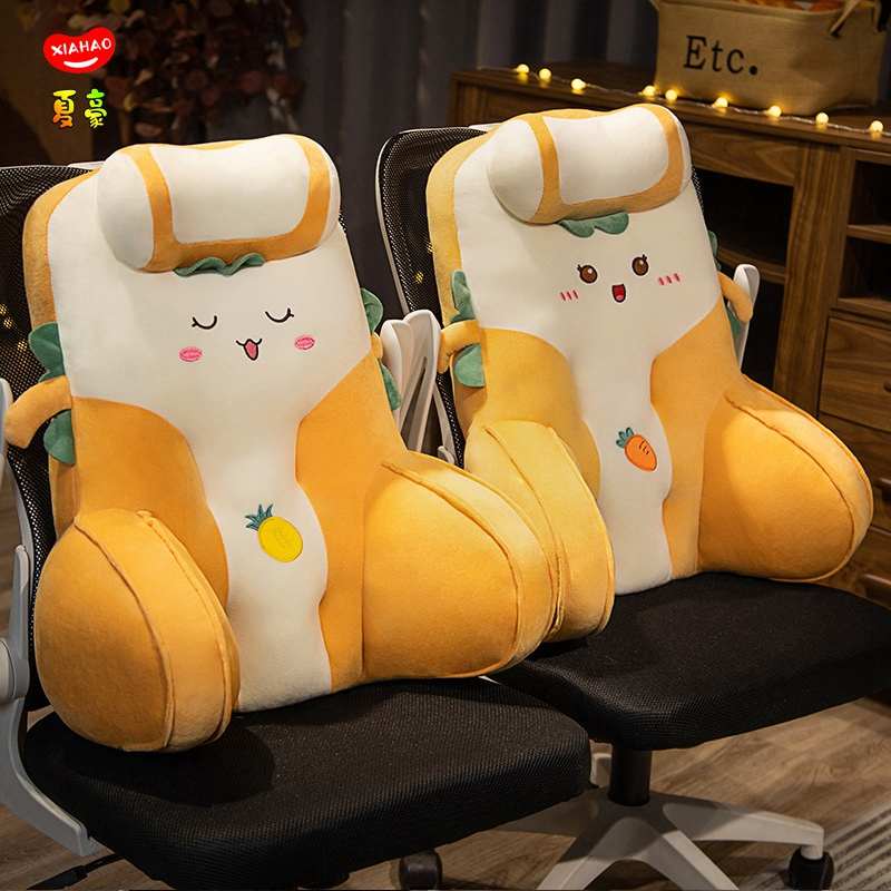 床头靠垫软包床上大靠背宿舍大学生护颈看书枕头护腰靠枕沙发抱枕