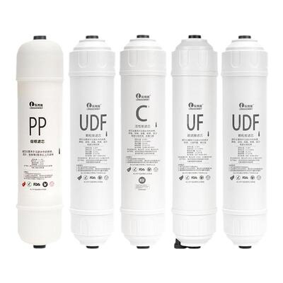 乐博维适用海尔净水器滤芯HU603-5B/HU612-4/HU103/104-5UF超滤机