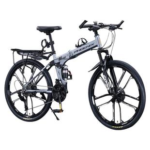 凤凰折叠山地车自行车成人男青少年学生便携越野减震公路变速单车