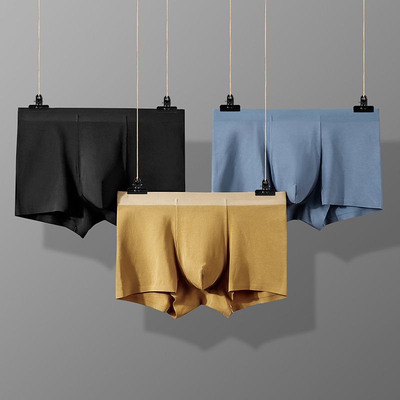 高端60支精梳棉中腰男士内裤棉质抗菌透气无痕内裤男短裤平角裤