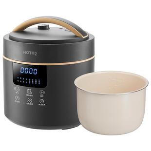 浩特4升全自动智能3-6人高压电压力锅家用陶瓷油不粘内胆多功能煲