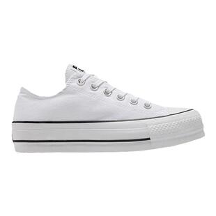 CONVERSE匡威 All Star Lift夏季经典厚底鞋小白鞋帆布鞋560251C