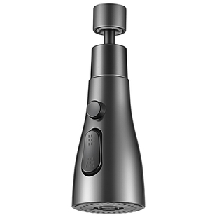 德国YEMO厨房水龙头防溅水神器万向通用洗菜盆专用接头嘴增压花洒