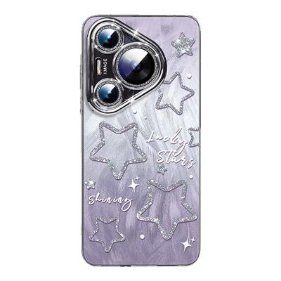 羽纱星星！带珍珠挂绳液态硅胶壳