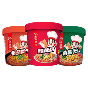 海底捞 酸辣粉桶装红薯粉麻辣鲜香冲泡麻酱粉番茄粉多口味包邮