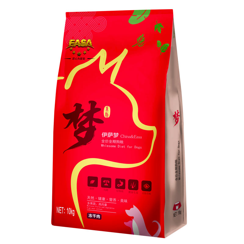 伊萨梦狗粮成幼犬10kg1.5kg20斤5
