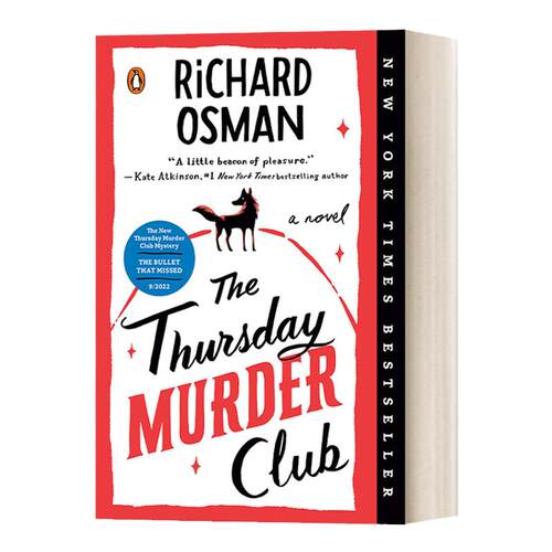 周四谋杀俱乐部 英文原版小说 The Thursday Murder Club 星期四推理俱乐部 推理小说 Richard Osman 英文版 进口英语原版书籍