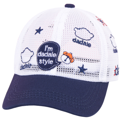 夏季薄款遮阳防晒男童小孩帽子