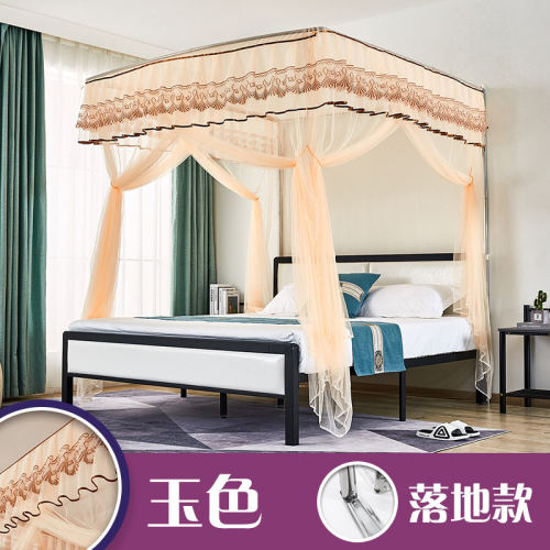 u型伸缩蚊帐2022新款家用床帘免安装加粗架子不锈钢加厚落地支架
