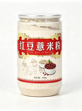 红豆薏米粉芡实茯苓山药代餐粉