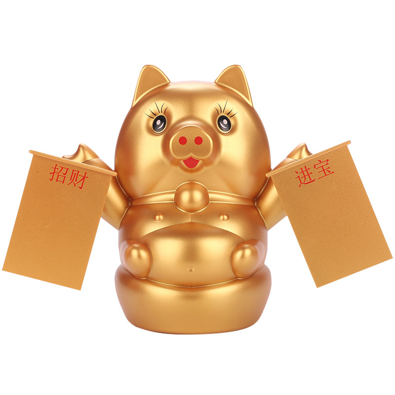 卡通迷你小金猪无线蓝牙音箱低音炮收钱提示音响语音播报器大音量