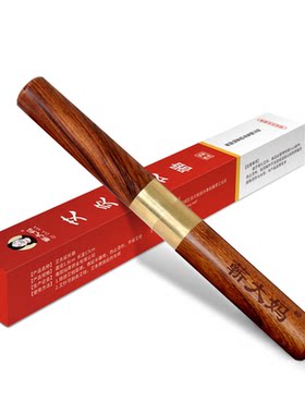 蕲大妈雷火灸艾条艾柱扶阳灸悬灸