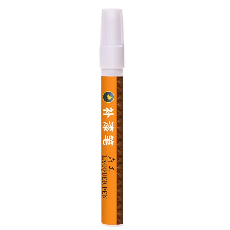 家具補漆筆木質(zhì)油漆筆復合地板修補實木門窗掉漆劃痕修復補色涂料