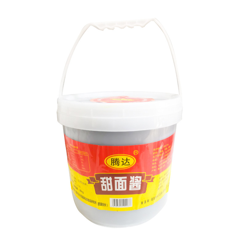 重庆特产腾达大桶装8千克甜面酱