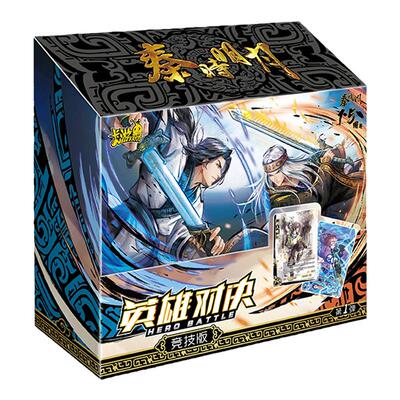 秦时明月英雄对决竞技版卡牌