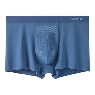 都市丽人男士内裤2026新款纯棉大码男生托玛琳按摩四角裤短裤头男