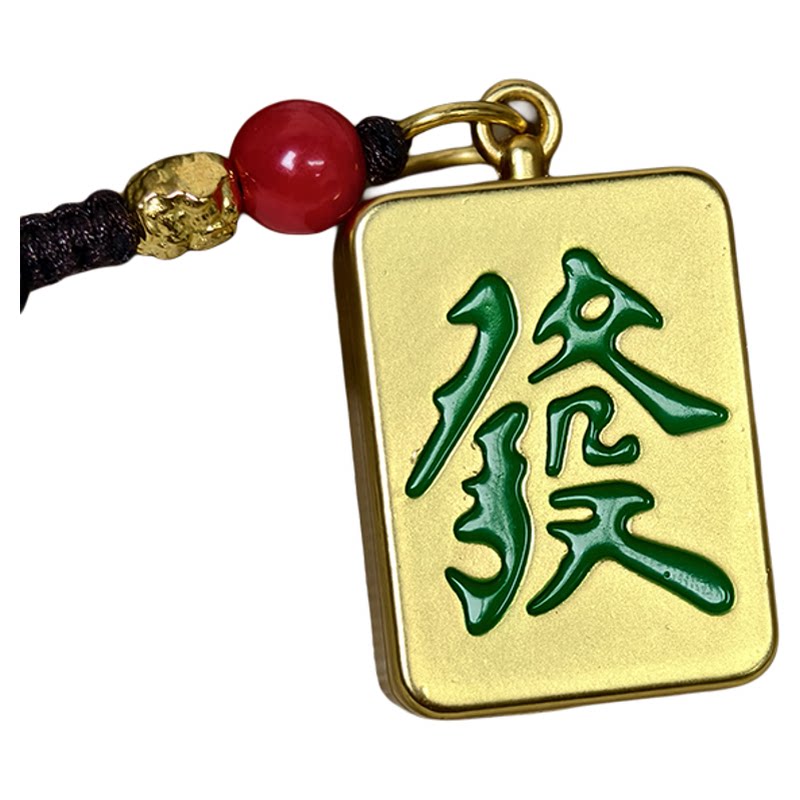 十二生肖麻将把把天胡牌发财可转动挂件钥匙扣吊饰吉祥物幸运财富