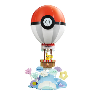 奇妙积木宝可梦精灵热气球模型儿童益智拼装玩具生日礼物男孩女孩