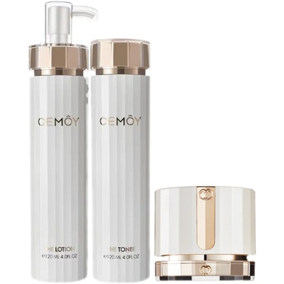 澳洲cemoy水乳套秋冬补水保湿