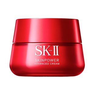 【新年礼物】SK-II大红瓶面霜抗皱紧致保湿护肤品礼盒sk2skllskii