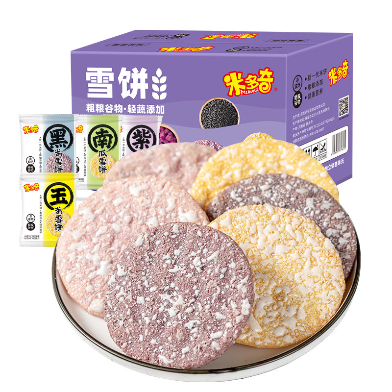米多奇香米饼雪饼零食饼干儿童仙贝早餐休闲雪米饼健康粗粮整箱