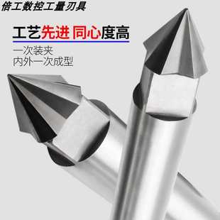 万能梅花顶尖研磨呆顶尖硬质合金钨钢固定顶针MT3号4号5号6号莫氏