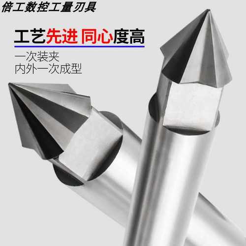 万能梅花顶尖研磨呆顶尖硬质合金钨钢固定顶针MT3号4号5号6号莫氏