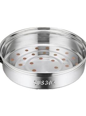 食品级304不锈钢电饭锅蒸笼